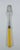 Antique Victorian Stilton Scoop by W. Page & Co., C. 1880s–1895 For Sale - Image 4 of 6