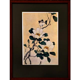 Yoshimoto Gesso c.1930 “Bird on Magnolia” Woodblock Print For Sale