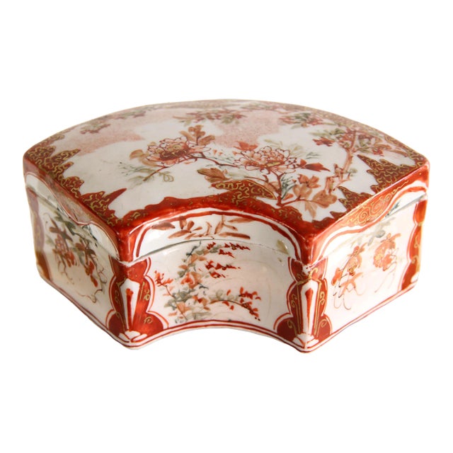 Antique Meiji Period Kutani Covered Pillow Box for Jewelry or Vanity Items For Sale