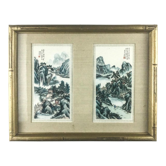 Framed Vintage Print Chinese Landscape For Sale