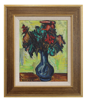 Isis Kischka, Bouquet of Flowers, 1963, Oil on Canvas