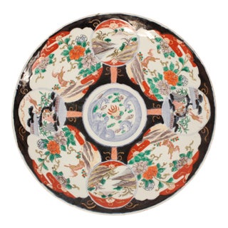 Antique 18.5" Diameter Japanese Imari Porcelain Charger For Sale