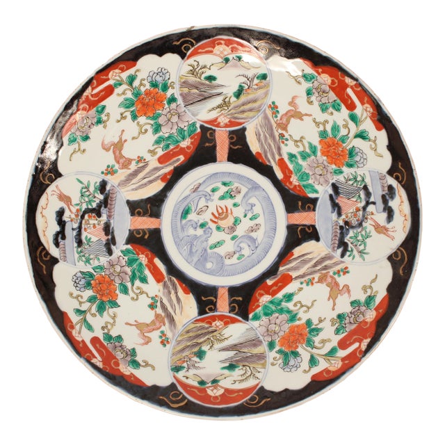 Antique 18.5" Diameter Japanese Imari Porcelain Charger For Sale