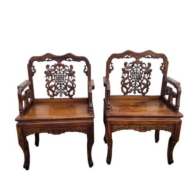 Set of Carved Wood Armchairs, China, Early 20th Century For Sale - Image 16 of 17