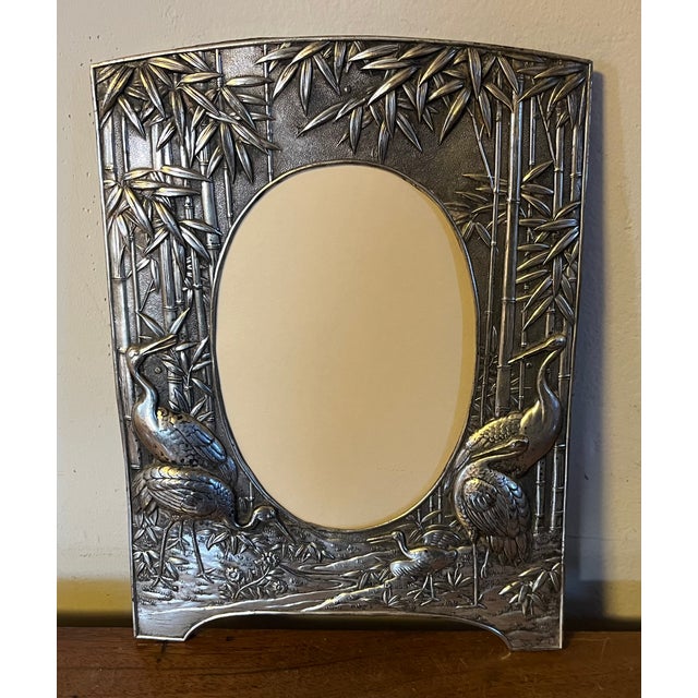 Antique 19th Century Aesthetic Movement Silver Plate Picture Frame With Cranes and Bamboo For Sale - Image 11 of 11