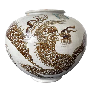 18th Century Korean Ceramic Dragon Joseon Dynasty Moon Jar