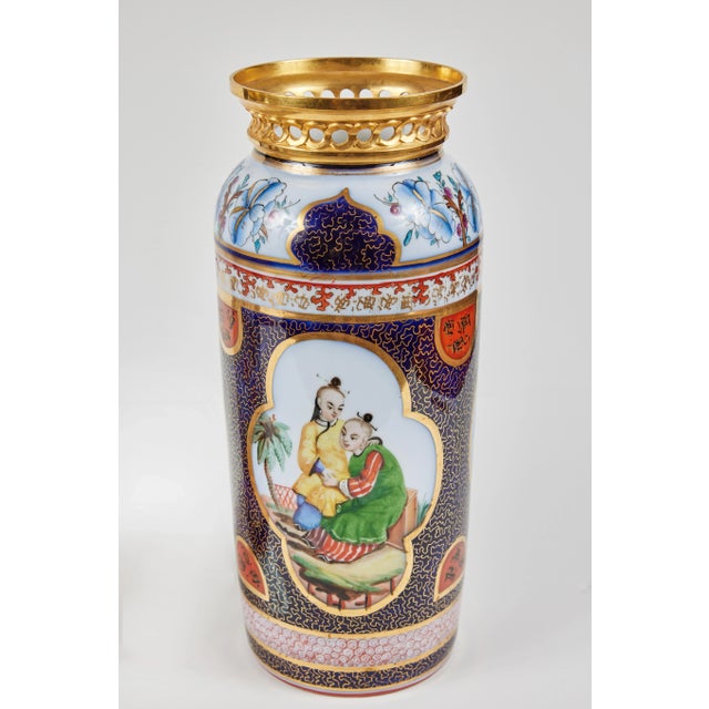 Metal 19th Century, Chinoiserie Vases - A Pair For Sale - Image 7 of 12
