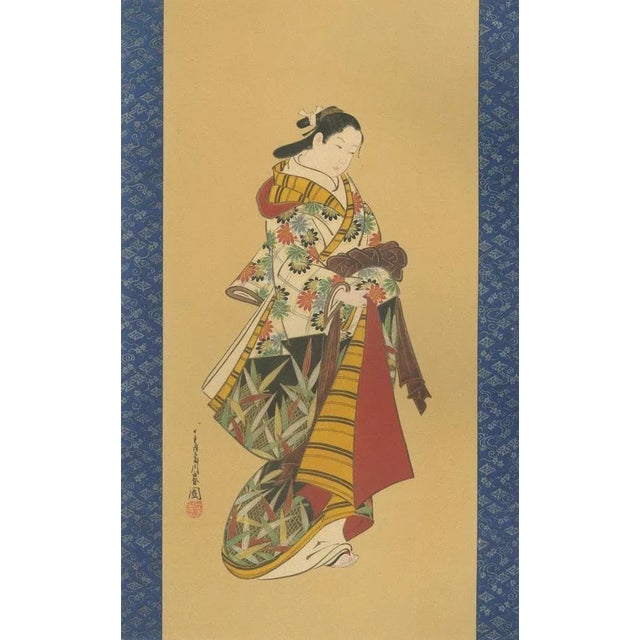 Vibrant Kimono and Serene Poise, 1882, Paper For Sale - Image 5 of 10