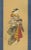 Vibrant Kimono and Serene Poise, 1882, Paper For Sale - Image 5 of 10
