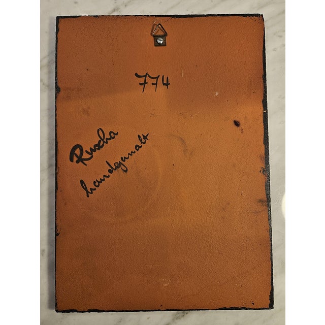 Mid-Century Modern Mid 20th Century Ruscha German Ceramic Wall Tile For Sale - Image 3 of 11