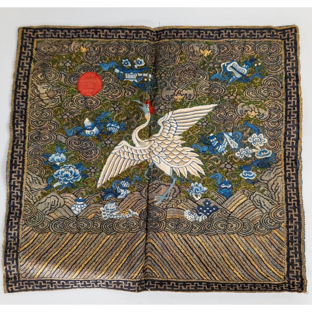 We are selling this great pair of early Chinese silk embroidered Mandarin rank square badges. This matching set features a...