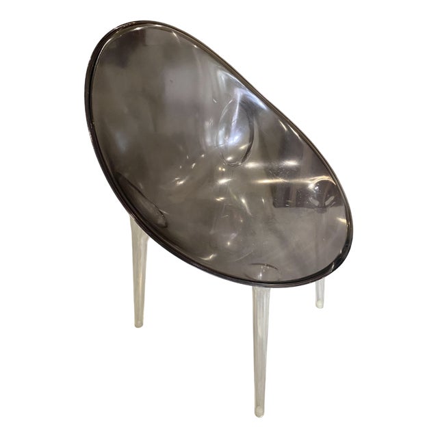 Vintage Chair by Philippe Starck for Kartell, 1990s For Sale