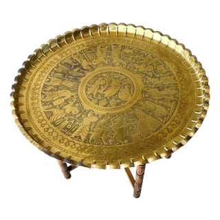 Mid 20th-Century Persian Qajar-Inspired Design Brass Chased & Repoussé Charger Tray Top Accent or Coffee Table For Sale