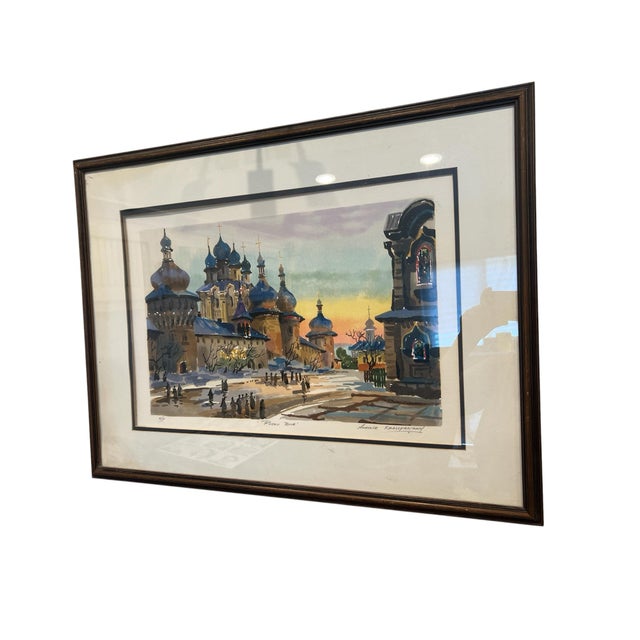 Gorgeous Watercolor Serigraph A/P Signed by Anatole Krasnyansky "Rostov Blue" Vivid multicolor use of watercolor. Cobalt...