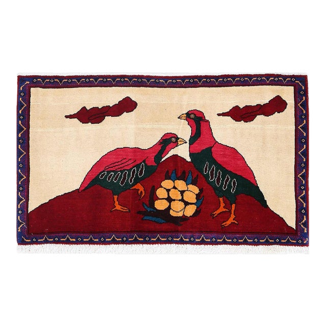 Fine Hand Knotted Persian Shiraz Rug For Sale