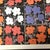 Printmaking Materials 1990s After Andy Warhol "Poppy Flowers" Lithograph For Sale - Image 7 of 11