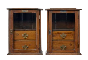 Small English Nightstands in Oak from HMY Osbourne, Set of 2