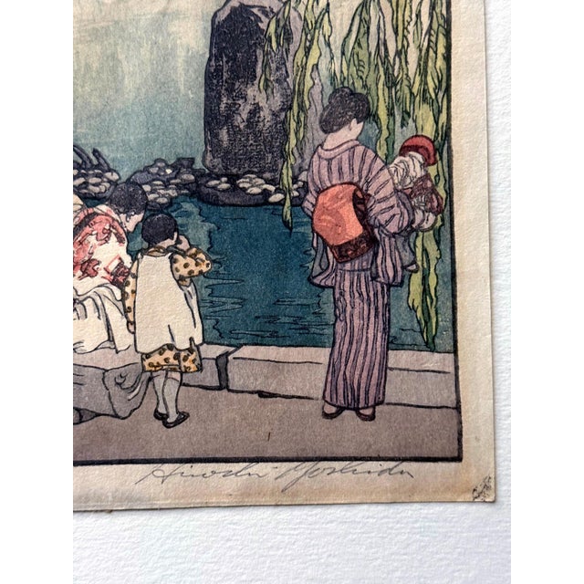 Framed Japanese Woodblock Print Carp and Tortoises by Yoshida Hiroshi For Sale - Image 12 of 12