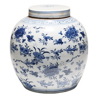 Chinese Blue & White Flower Jar For Sale