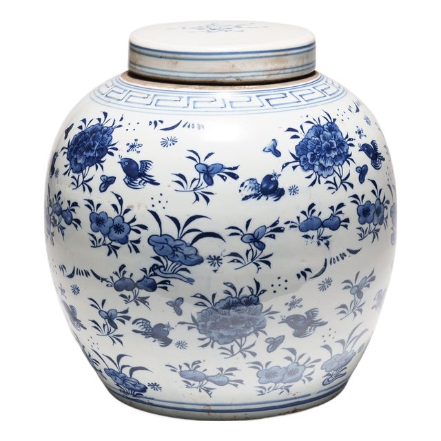 Chinese Blue & White Flower Jar For Sale