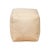 Modern Beige Leather Ottoman For Sale - Image 3 of 10