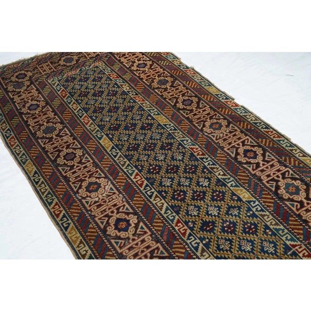 Textile Antique Kuba Rug 3'7'' x 8'3'' For Sale - Image 7 of 10