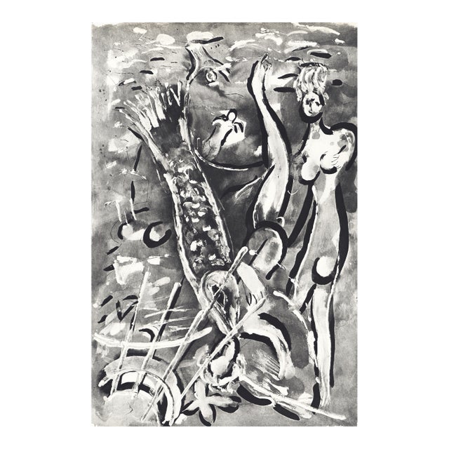 1960 Marc Chagall Héliogravure 7 "The Flood" From Dessins Pour La Bible For Sale