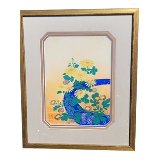Vintage Water Color Artist Tom Ttolla For Sale