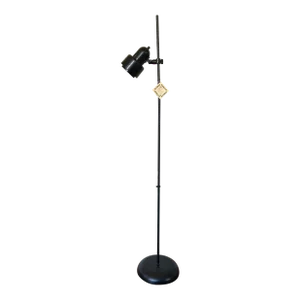 Mobilite 580 Adjustable Floor Lamp, 1970s, With Original Tags