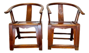 Mid 19th Century Chinese Elm Horseshoe Chairs - A Pair