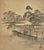 Textile Set of 4 Antique Japanese Paintings of Landscapes, Temple and Country Scenes – Newly Framed For Sale - Image 7 of 9