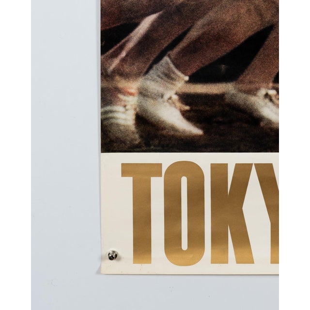 Tokyo Olympic Games Running Poster by Yusaku Kamekura, 1964 For Sale - Image 6 of 9