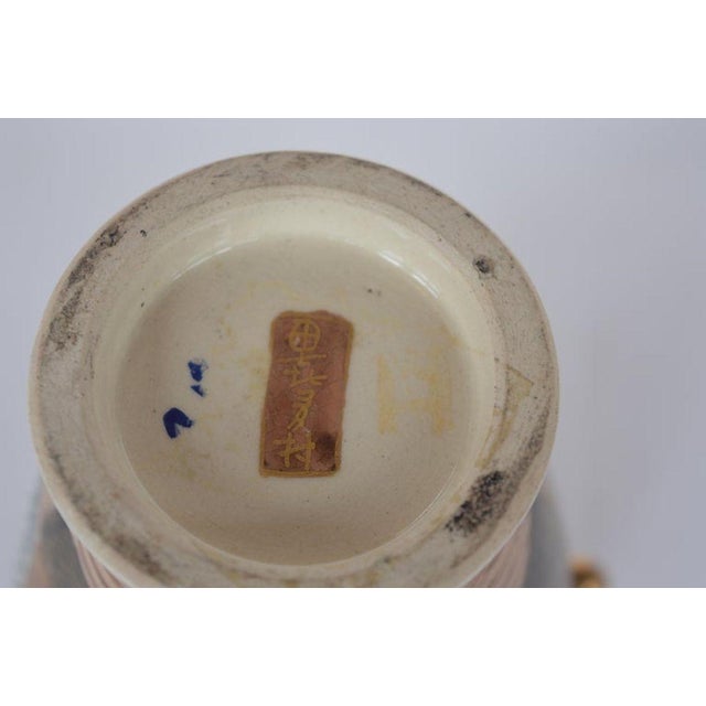 Ceramic Set of Four Japanese Satsuma Earthenware Vases, Meiji–Taisho Period (1900-1920) For Sale - Image 7 of 9