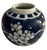 Chinese Blue & White Ginger Jar Prunus Blossom Double Ring Mark. The jar exhibits a classic blue and white underglaze...
