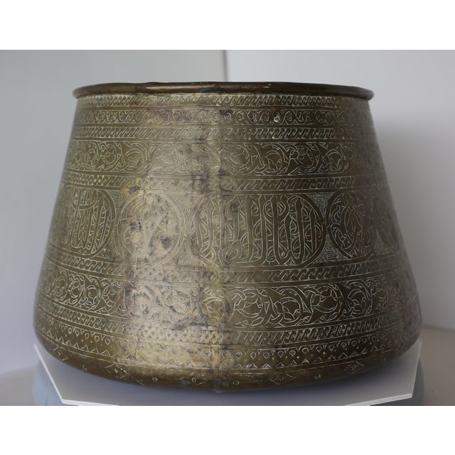 Metal Large Antique 19th Century Persian Islamic Ottoman Mamluk Chased Brass Vessel Jardinaire For Sale - Image 7 of 11