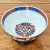 1970s Imari Style Bowl With Stand For Sale - Image 4 of 7