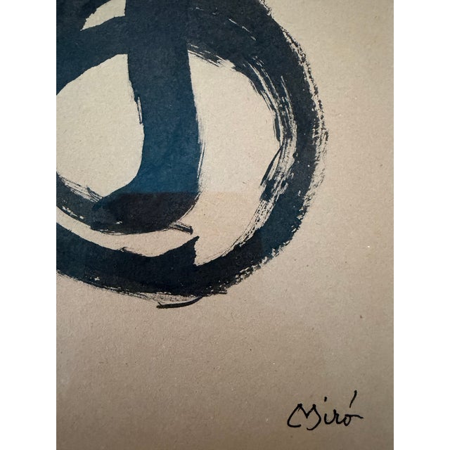 Mid-Century Modern Mid 20th Century Joan Miro (Spanish, 1893 - 1983) Lithograph on Paper For Sale - Image 3 of 4