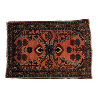 Vintage Fine Lilihan Square Rug Mat - 1'11" X 2'8" For Sale