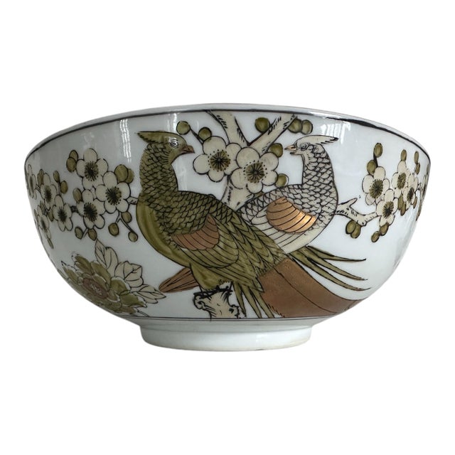 1960s Gold-Imari Green and White Birds of Paradise Center Bowl For Sale
