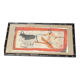 Framed Chinese Artwork in the Style of the Shang Dynasty For Sale