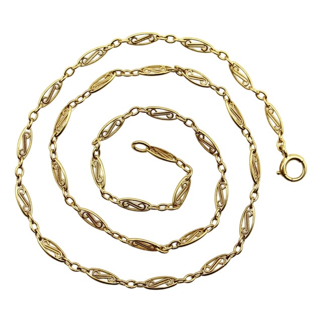 Vintage 18k Gold 18” Fancy Link Chain For Sale