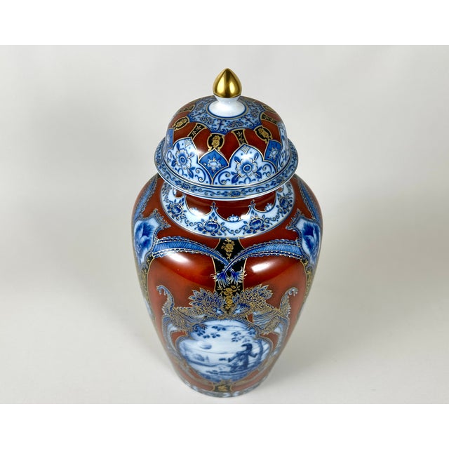 Vintage Siam Vase from AK Kaiser, 1960 For Sale - Image 4 of 8