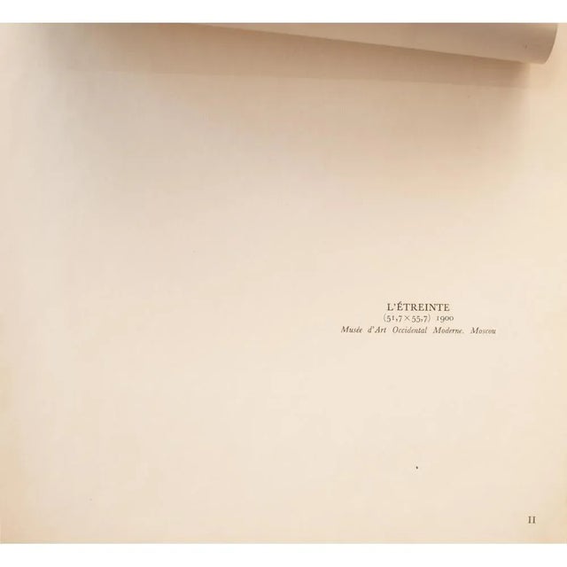 1950s 1955 After Pablo Picasso, "The Embrace" Period Parisian Lithograph For Sale - Image 5 of 8