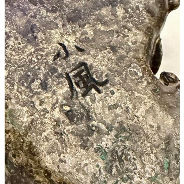 Antique Meiji Brronze Incense Burner For Sale - Image 18 of 18