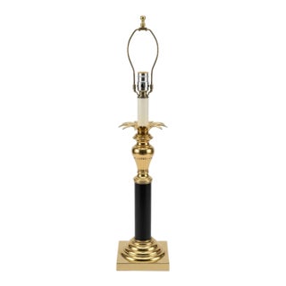 Vintage Brass Table Lamp With Black Column & Palm Leaf Detail – Elegant Statement Piece For Sale