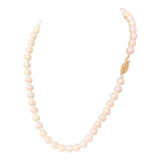 Akoya Pearl Necklace 14k White Gold Certified For Sale
