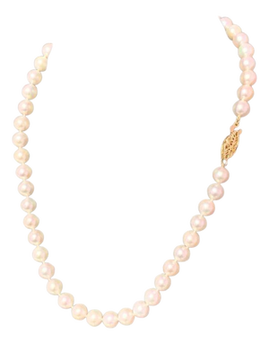 Akoya Pearl Necklace 14k White Gold Certified
