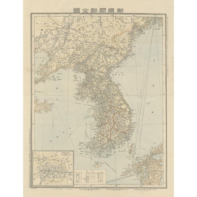 Antique Map of Korea by Kozaki, 1903 For Sale