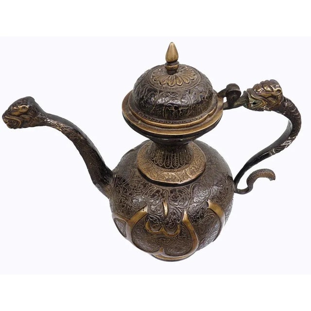 1950s Vintage Islamic Teapot in Brass and Bronze, 1950s For Sale - Image 5 of 13