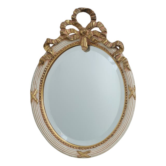 Louis XVI Baroque Style Mirror in Carved Wood, France, 1950s For Sale